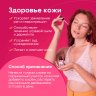 Масло монарды экстракт 10 мл Масло монарды экстракт 10 мл