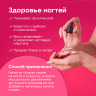 Масло монарды экстракт 50 мл Масло монарды экстракт 50 мл